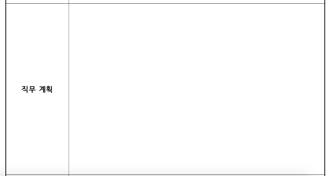 스크린샷 2016-07-25 오후 6.04.10.png