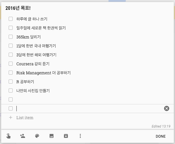 Screen Shot 2016-01-09 at 1.19.46 PM.png