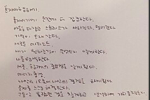 Screen Shot 2016-01-16 at 6.27.58 PM.png