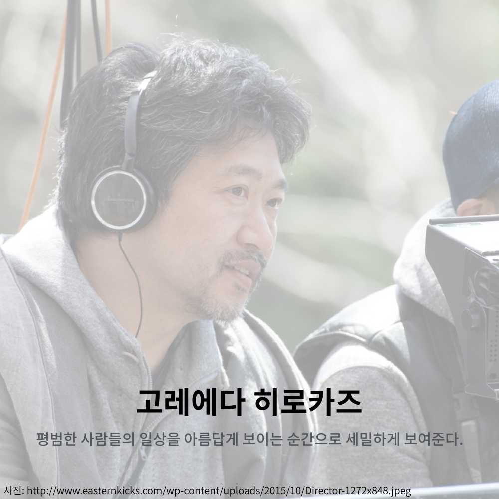 걷는듯천천히.002.png