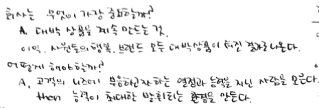 Screen Shot 2016-01-11 at 5.07.49 PM.png