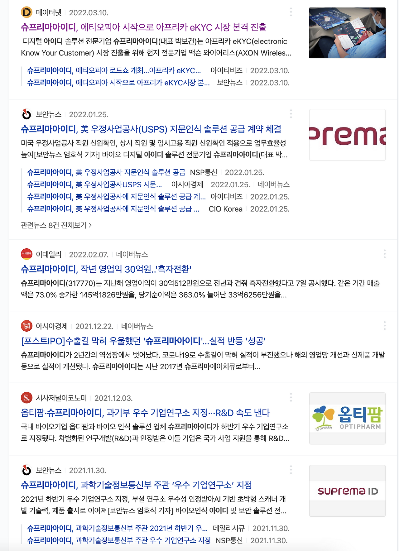 스크린샷 2022-04-27 오후 4.48.26.png