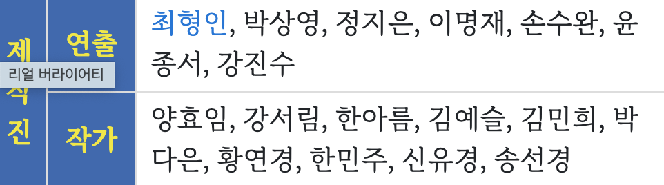 스크린샷 2025-07-23 오전 1.18.20.png