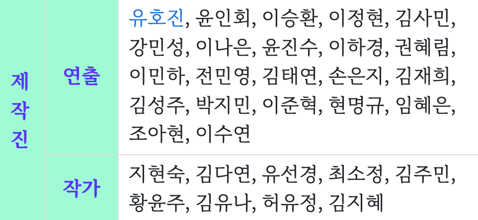 스크린샷 2025-07-23 오전 1.13.37.png