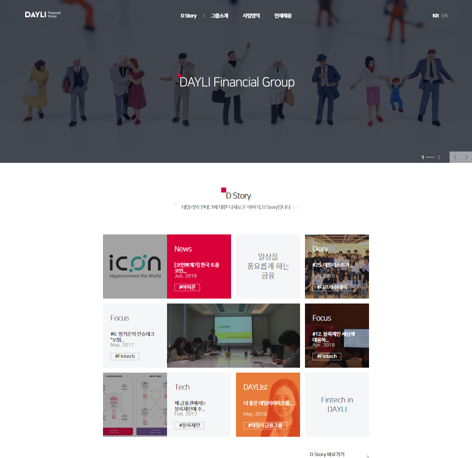 다운로드 (1).png