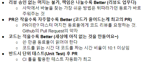 다운로드 (3).png