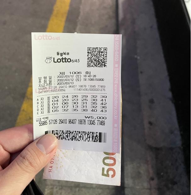 화면 캡처 2025-01-18 235625.png