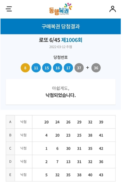화면 캡처 2025-01-18 235724.png