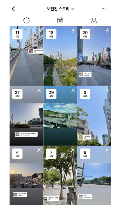 화면 캡처 2025-09-16 211541.png