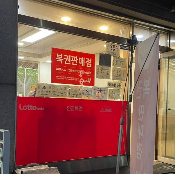 화면 캡처 2025-01-18 235545.png