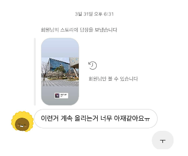 화면 캡처 2025-09-16 211725.png