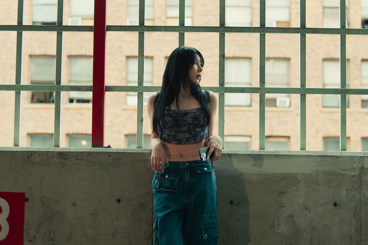 이채연 WM 엔터.png