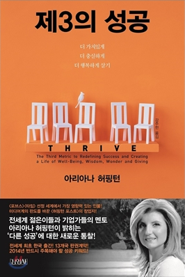 스크린샷 2014-11-12 오후 5.05.16.png