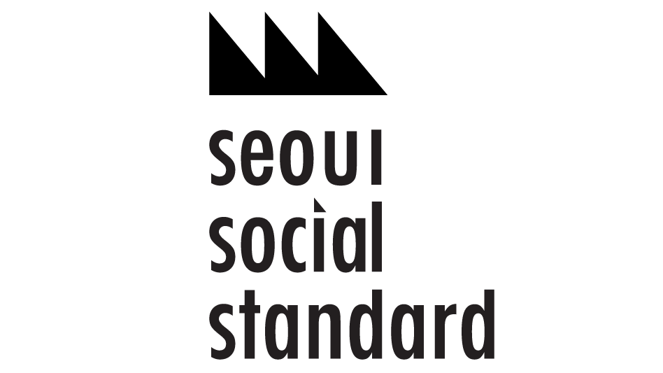서울소셜스탠다드-Converted1.png