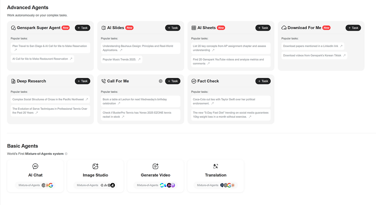 스크린샷 2025-06-23 192101.png