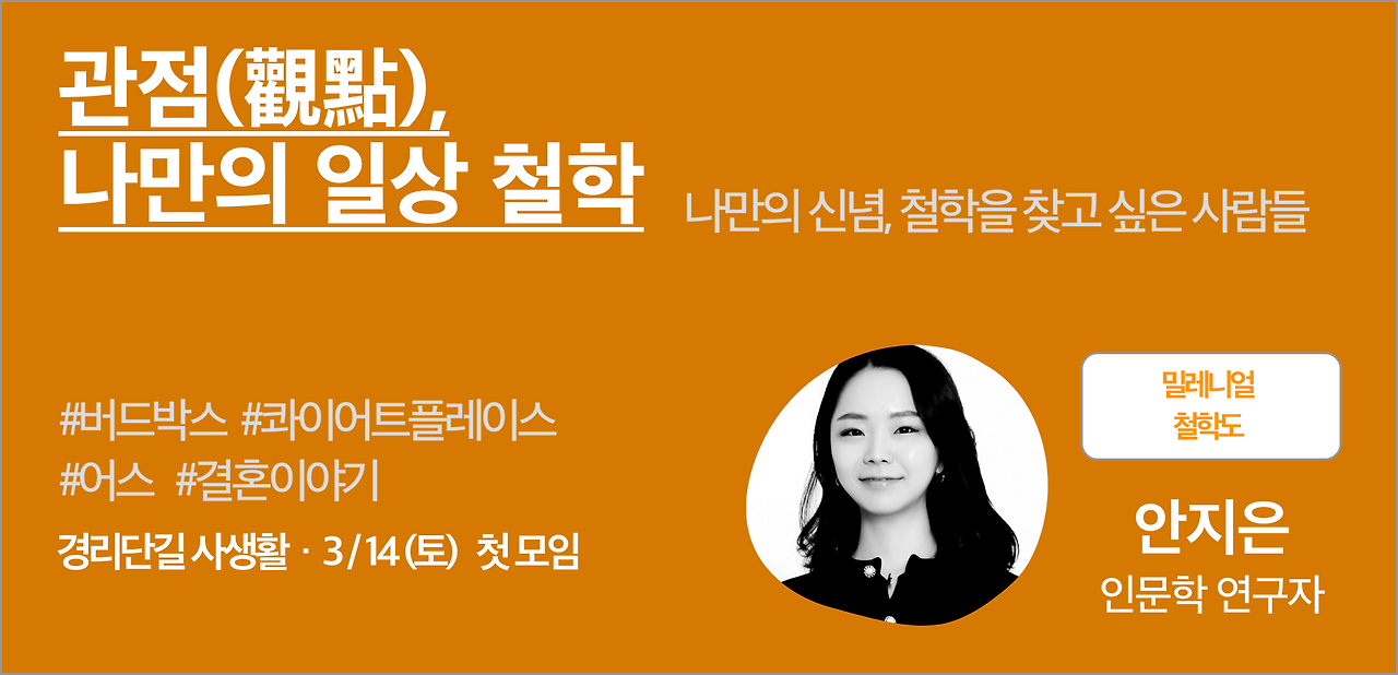 5. 안지은.png