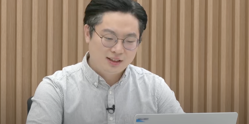 스크린샷 2023-02-26 오전 11.45 1.png