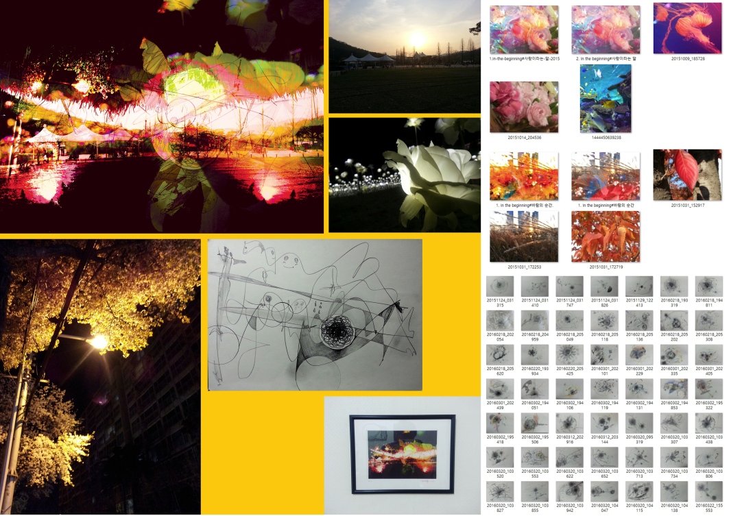 스크린샷 2016-07-28 오후 2.53.34.png