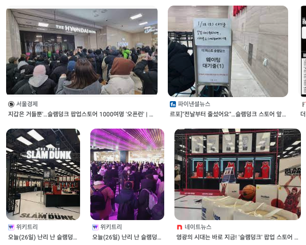 스크린샷 2023-02-23 오후 6.11.23.png