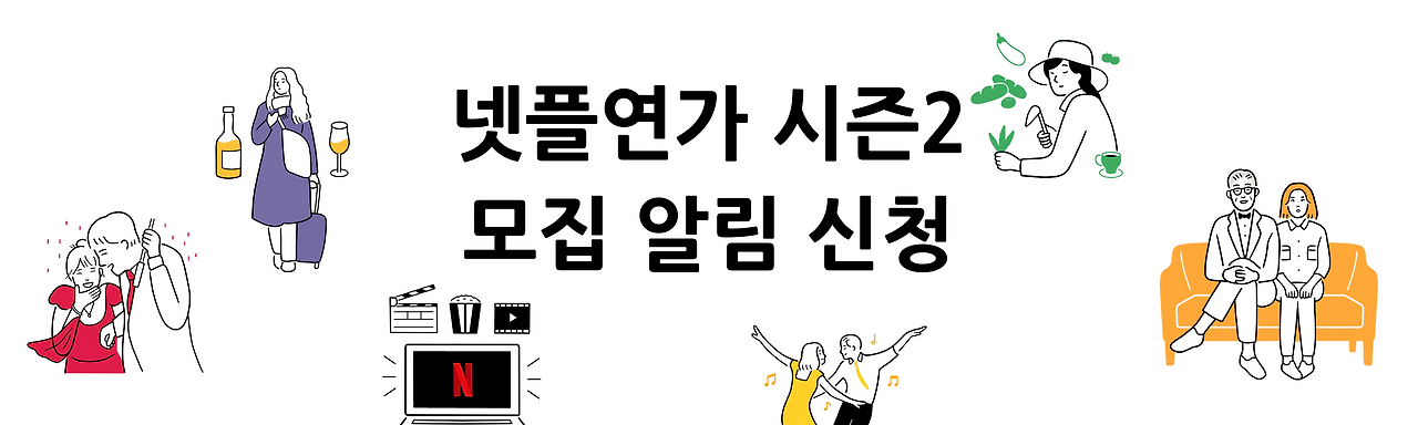 제목 없음의 사본 (7).png