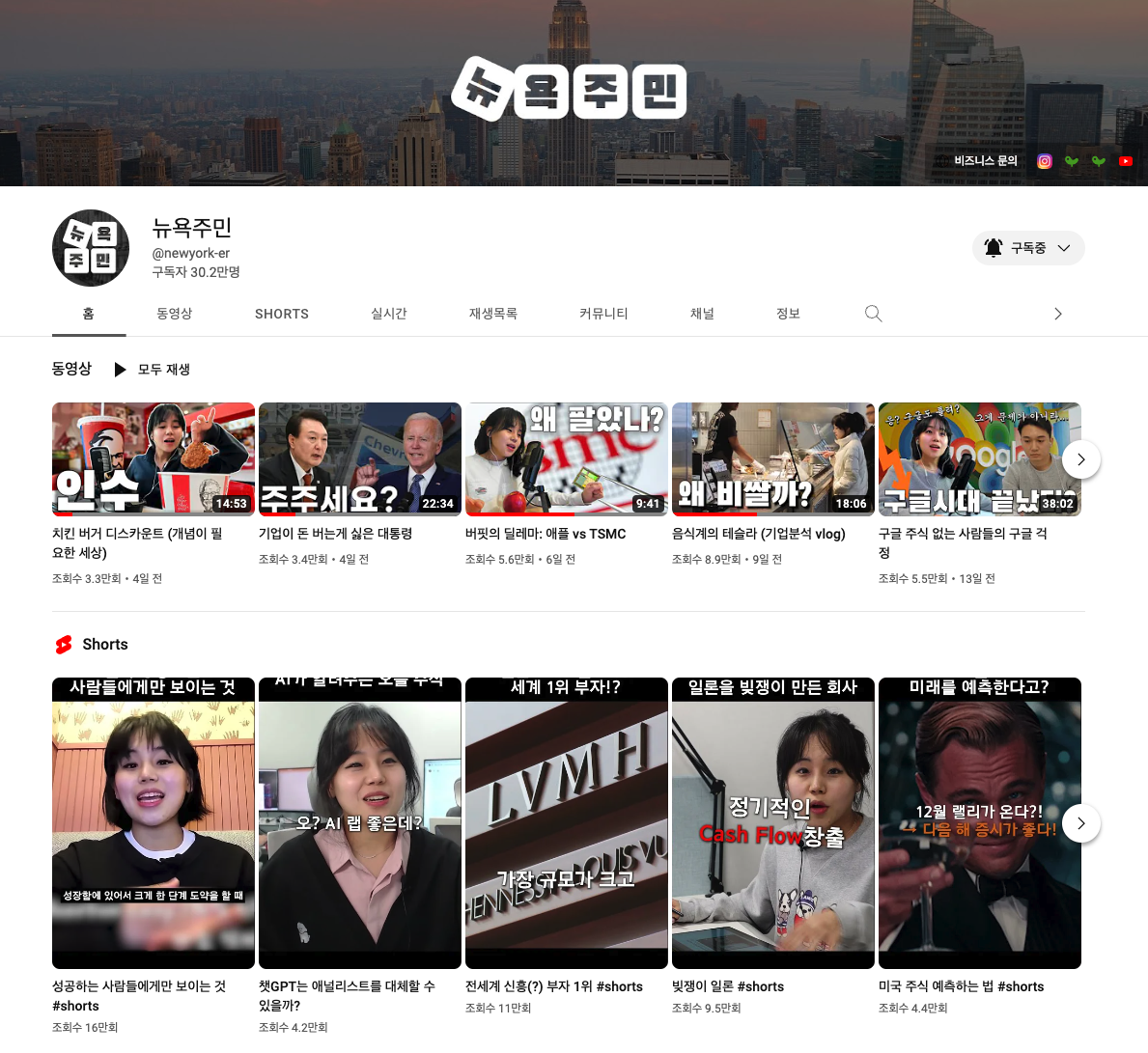 스크린샷 2023-02-23 오후 6.59.23.png