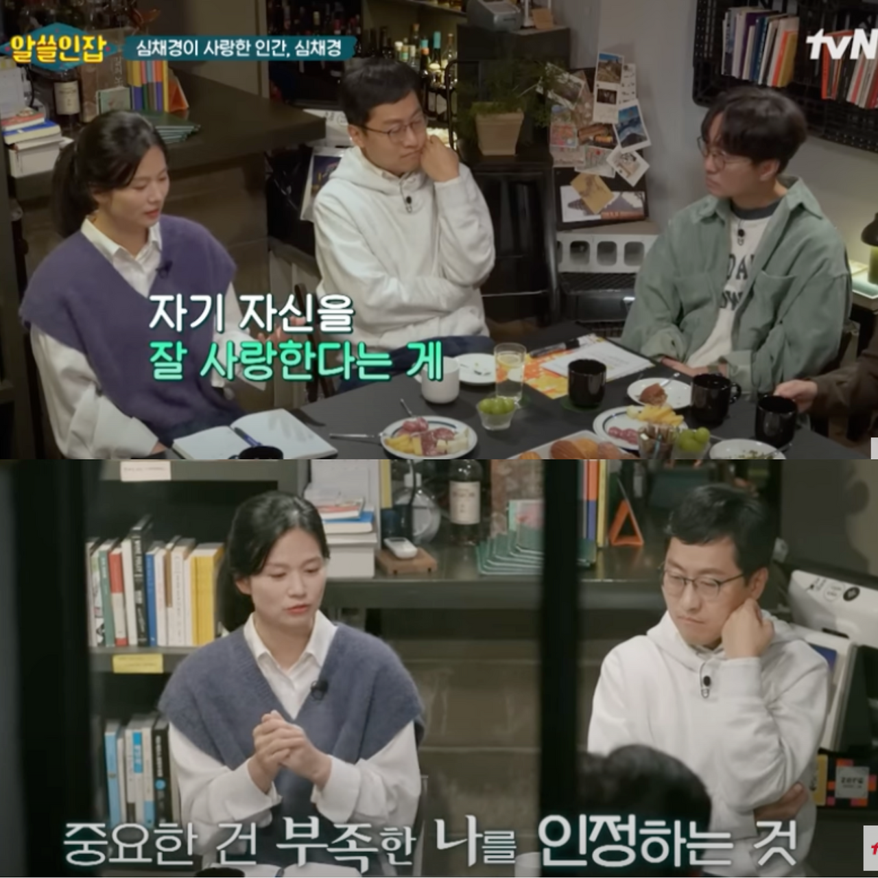 제목 없는 디자인 (27).png