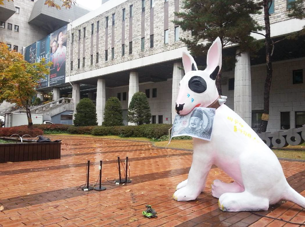 빅터 조 - 바우(1).png