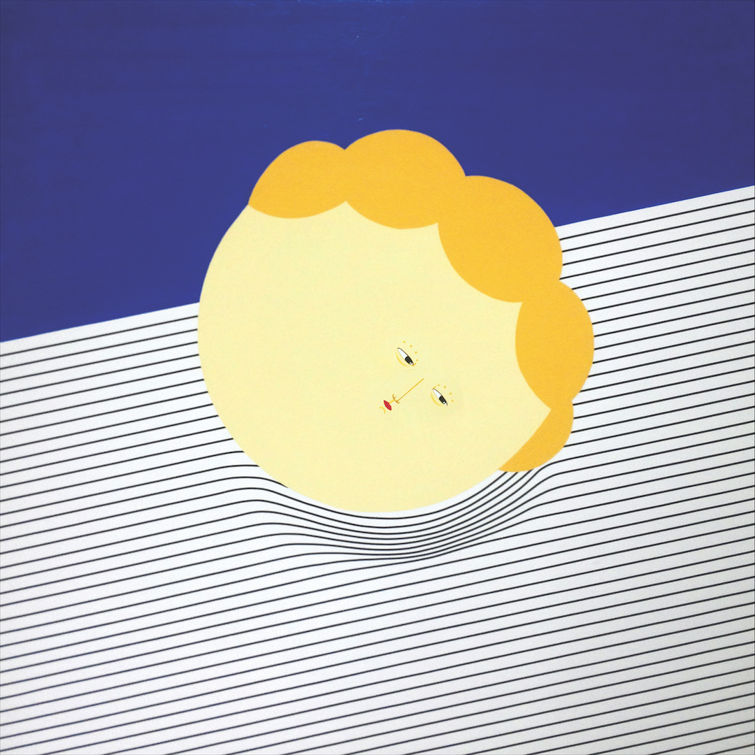 스크린샷 2016-05-09 오후 3.06.02.png