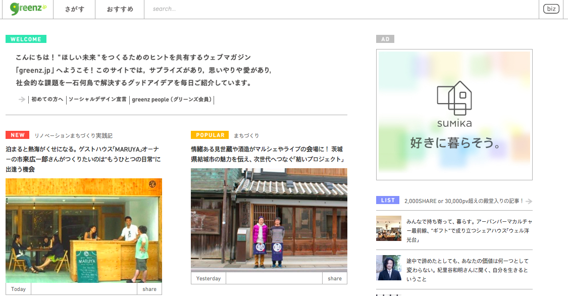 스크린샷 2016-02-02 오전 9.48.07.png