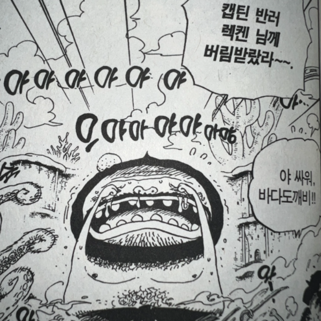 제목을 입력해주세요_-001 (48).png