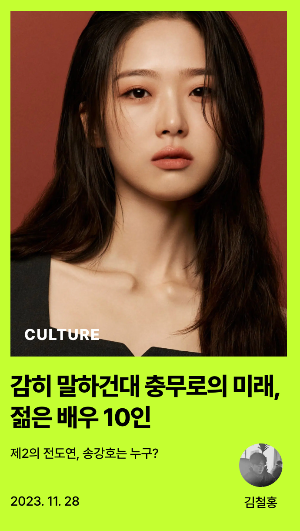 스크린샷 2023-11-29 오후 5.26.43.png