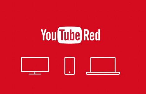 youtube-red-logo.png