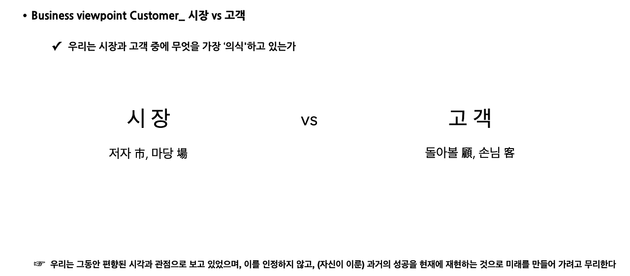 스크린샷 2025-03-25 오후 5.01.01.png