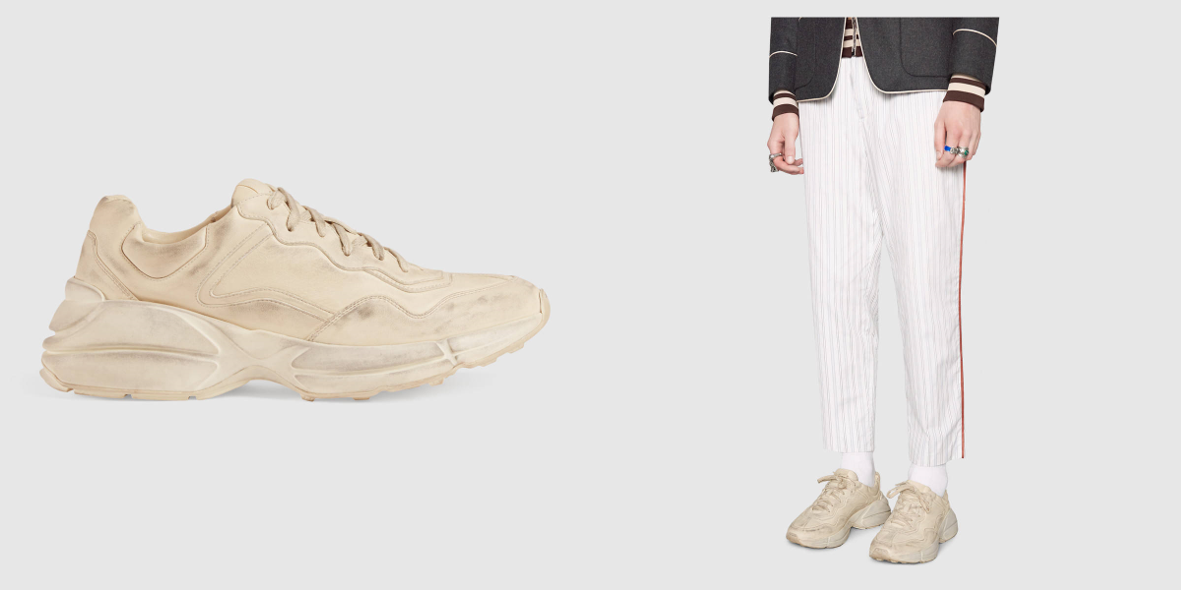 구찌 라이톤러너 100만원대.png