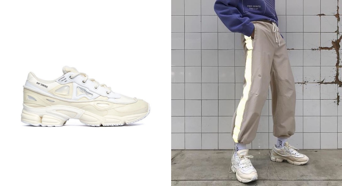 아디다스 라프시몬스 50만원대.png