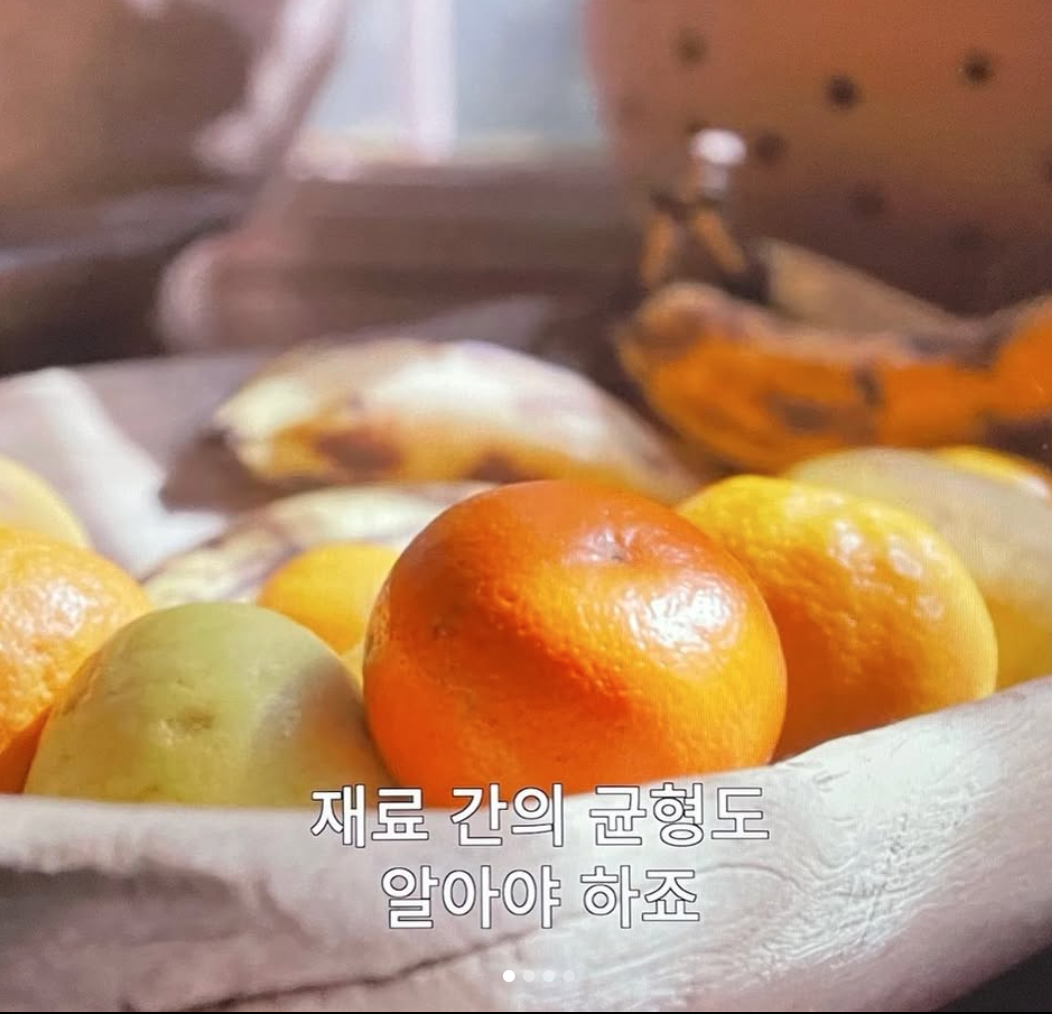 스크린샷 2025-07-09 오후 2.29.43.png