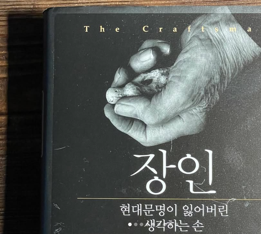 스크린샷 2025-08-21 오전 10.45.45.png