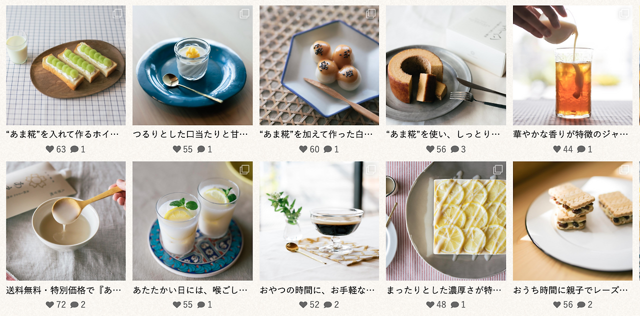 스크린샷 2020-08-05 오전 9.49.59.png