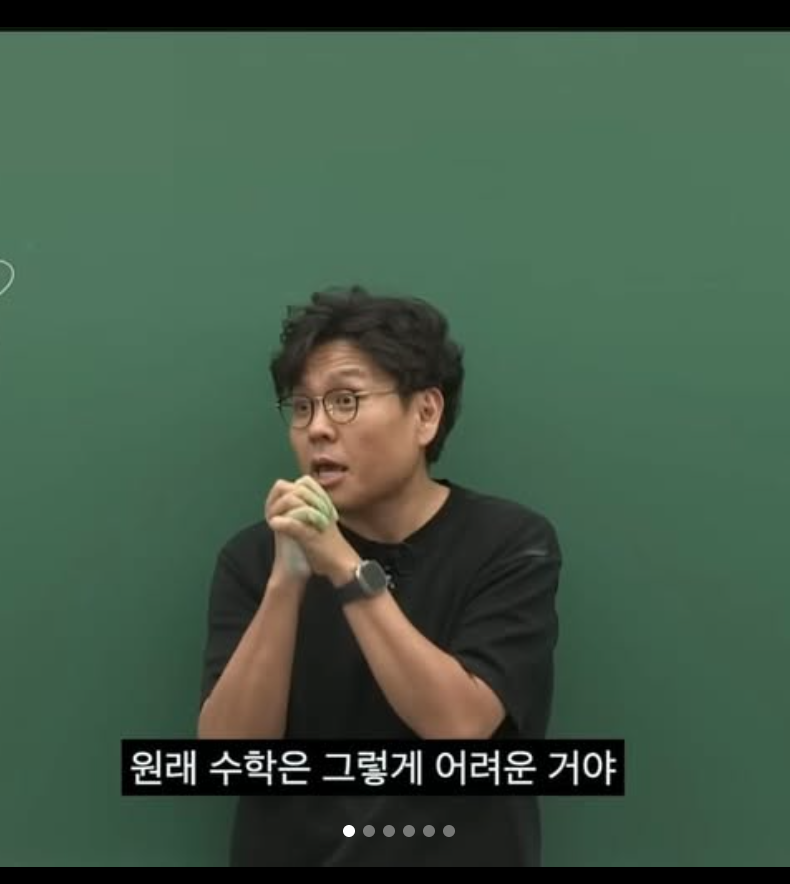스크린샷 2025-08-21 오후 1.50.21.png
