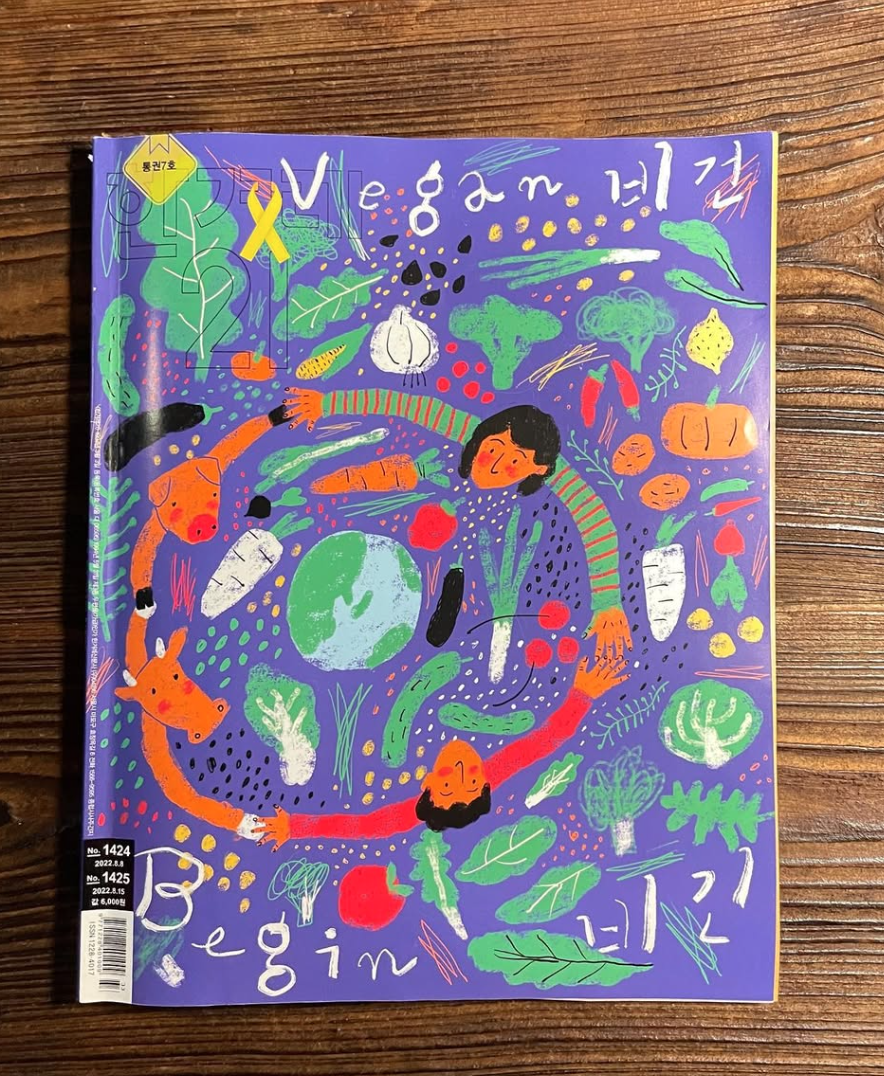 스크린샷 2025-07-07 오전 6.36.15.png