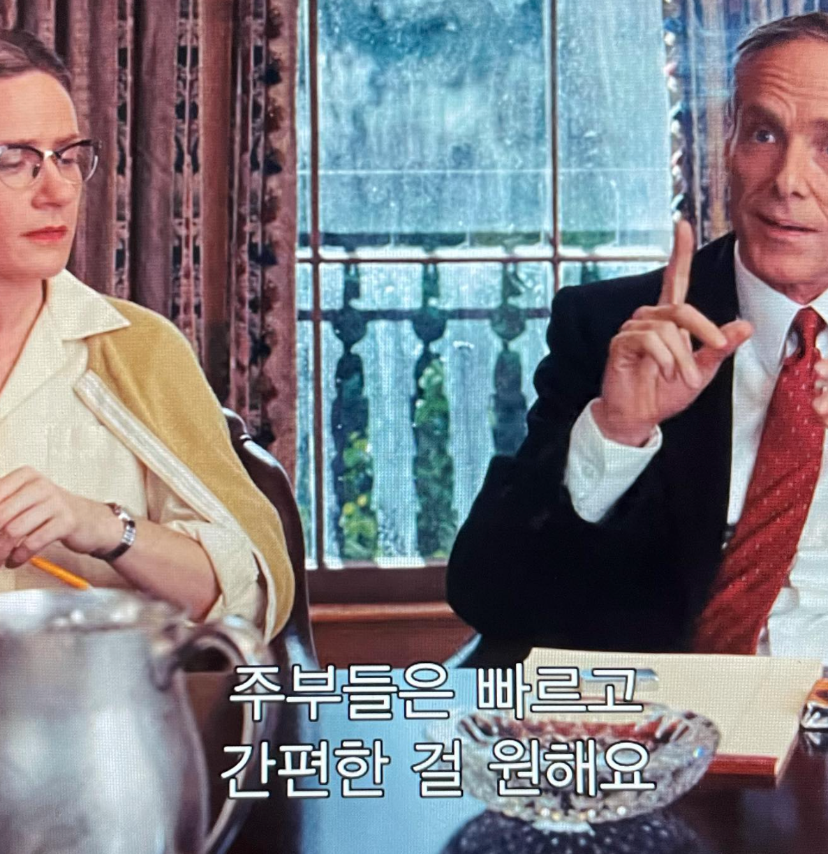 스크린샷 2022-03-01 오전 3.39.55.png