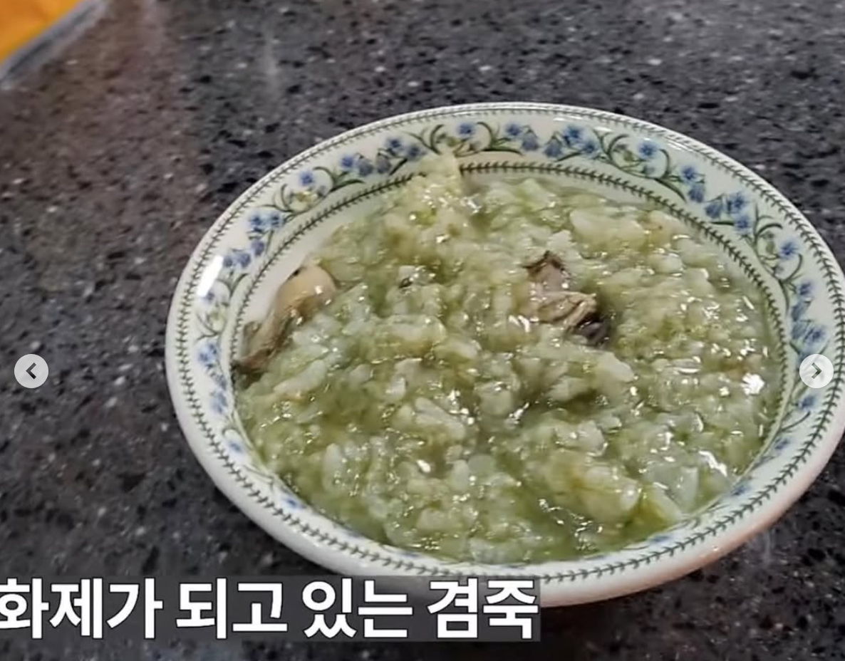 스크린샷 2025-08-21 오전 11.17.01.png