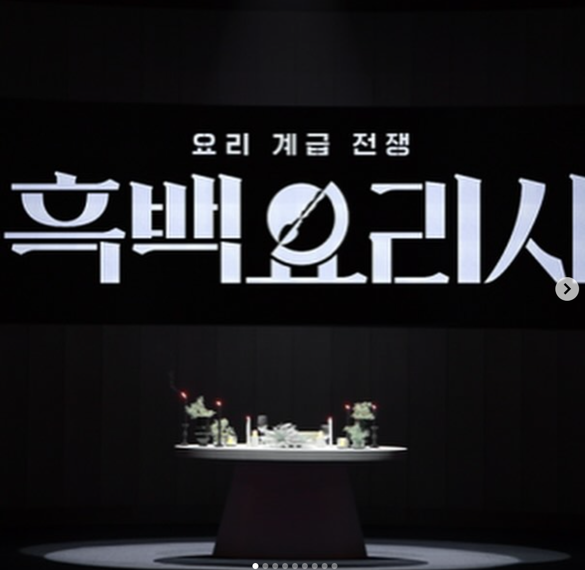 스크린샷 2025-08-21 오후 1.43.22.png