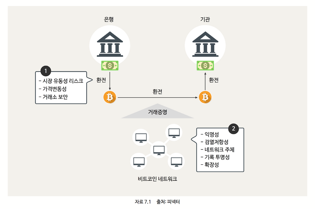 Screen Shot 2016-10-27 at 12.26.55 AM.png