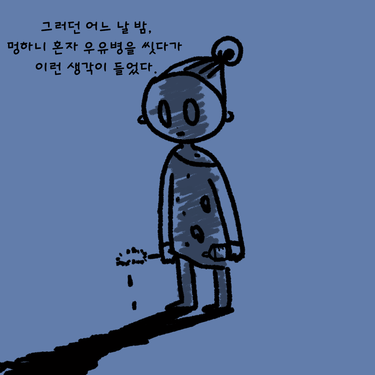일러스트6_re.png