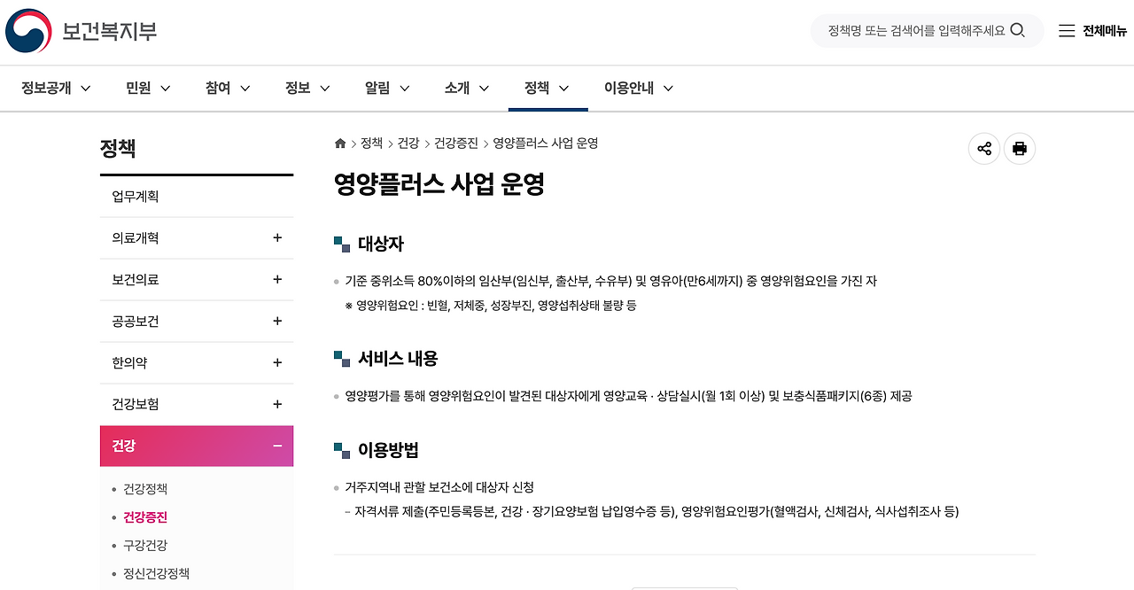 스크린샷 2025-08-29 오후 2.21.14.png