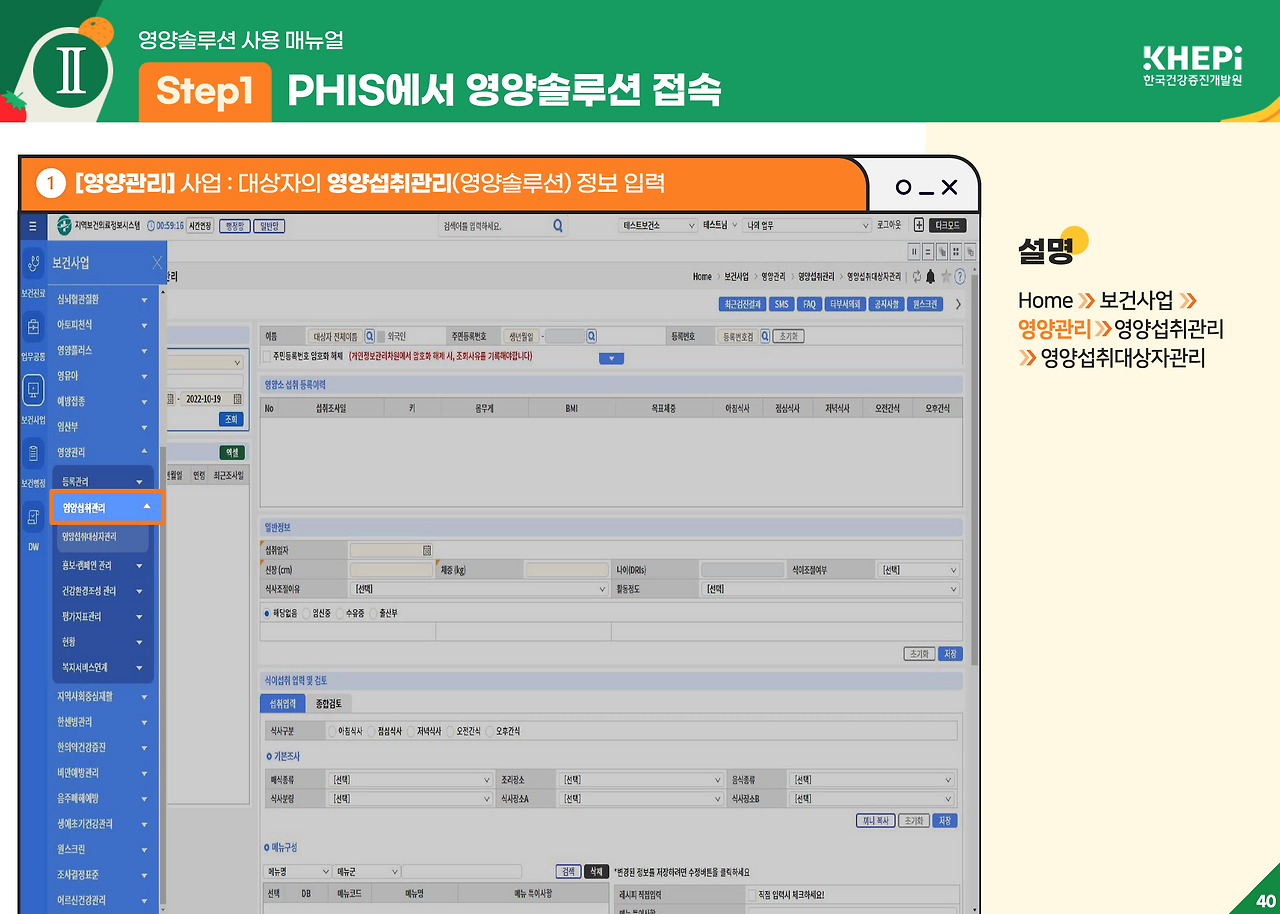 스크린샷 2025-08-29 오후 9.58.53.png