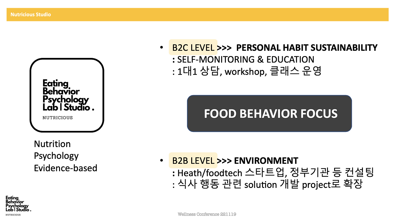 스크린샷 2025-09-26 오후 4.44.32.png
