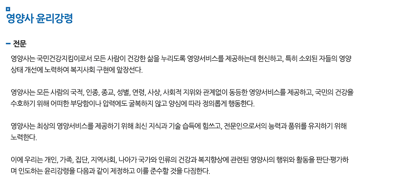 스크린샷 2025-08-15 오후 4.47.45.png