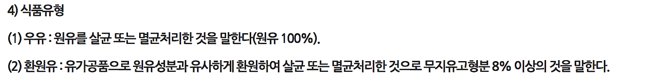 스크린샷 2020-05-03 오전 11.57.48.png